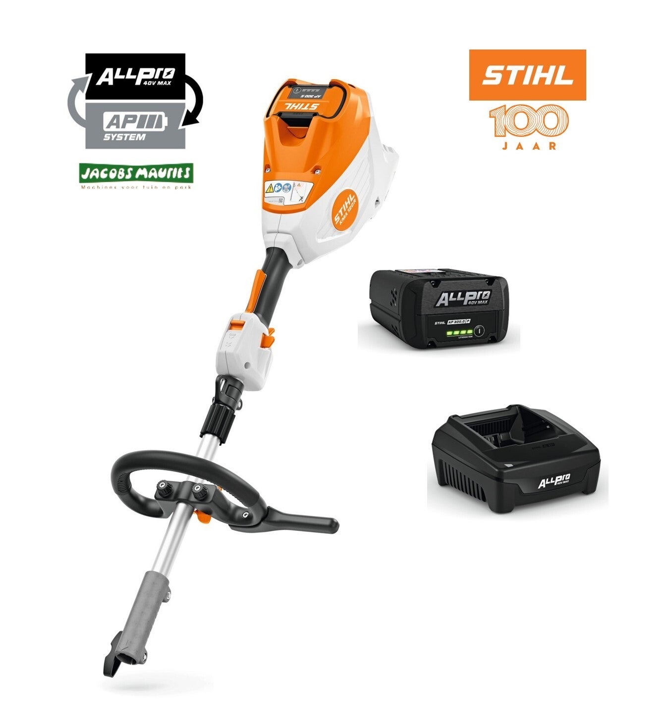 Stihl KMA 120 R accu combi-motor (met AP 200 P accu en AL 301 lader)