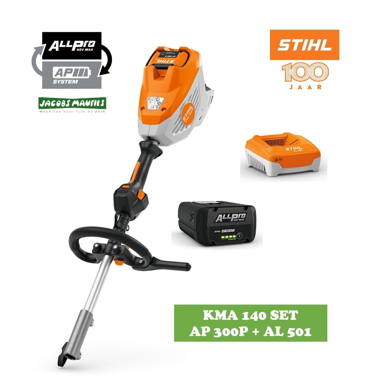 Stihl KMA 140 R accu combimotor (met AP 300 P accu en AL 501 lader)