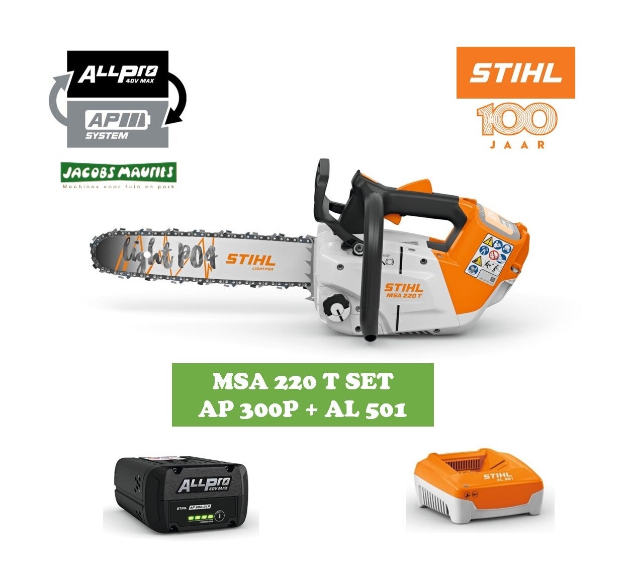 Stihl MSA 220 T accu kettingzaag (met AP 300 P accu en AL 501 lader)