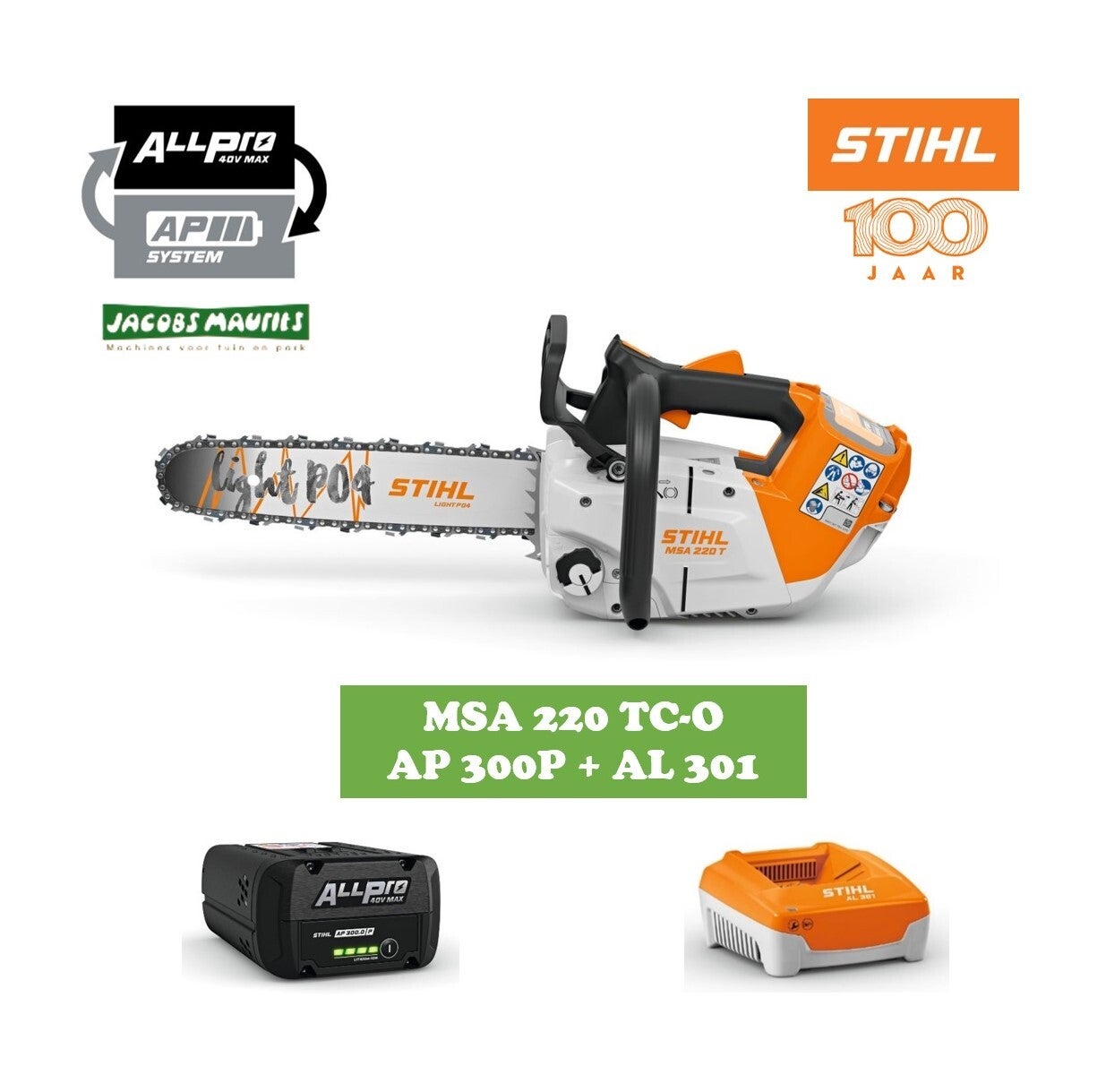 Stihl MSA 220 TC-O accu kettingzaag (met AP 300 P accu en AL 301 lader)