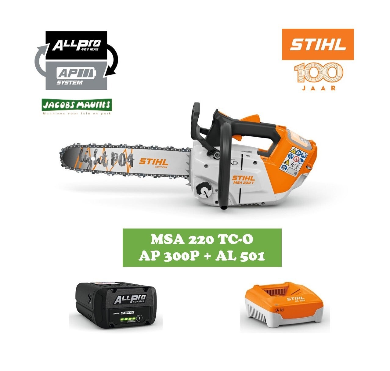 Stihl MSA 220 TC-O accu kettingzaag (met AP 300 P accu en AL 501 lader)