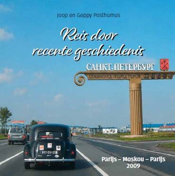 Boek - Reis door recente geschiedenis