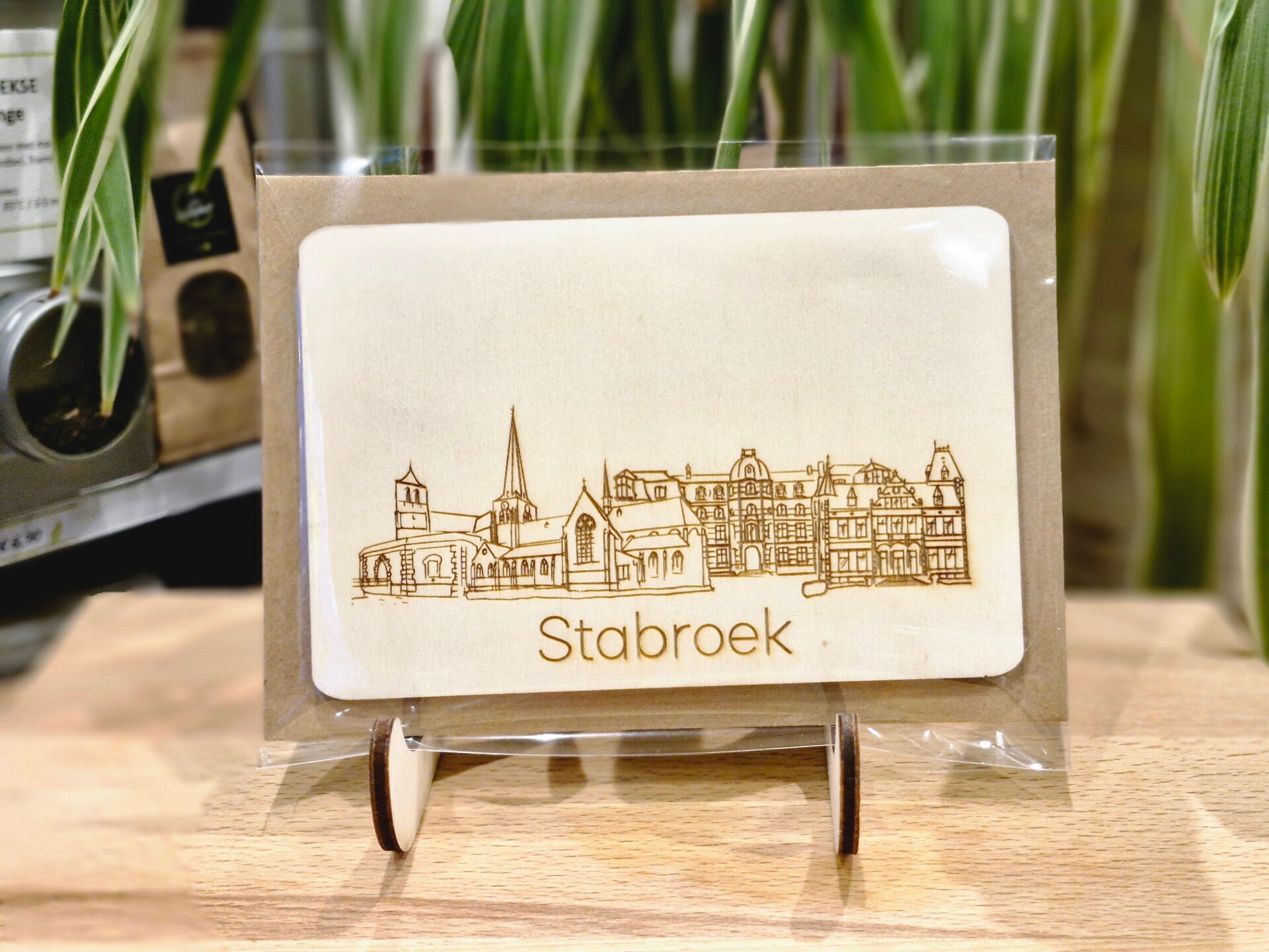 Skyline Stabroek - Postkaart