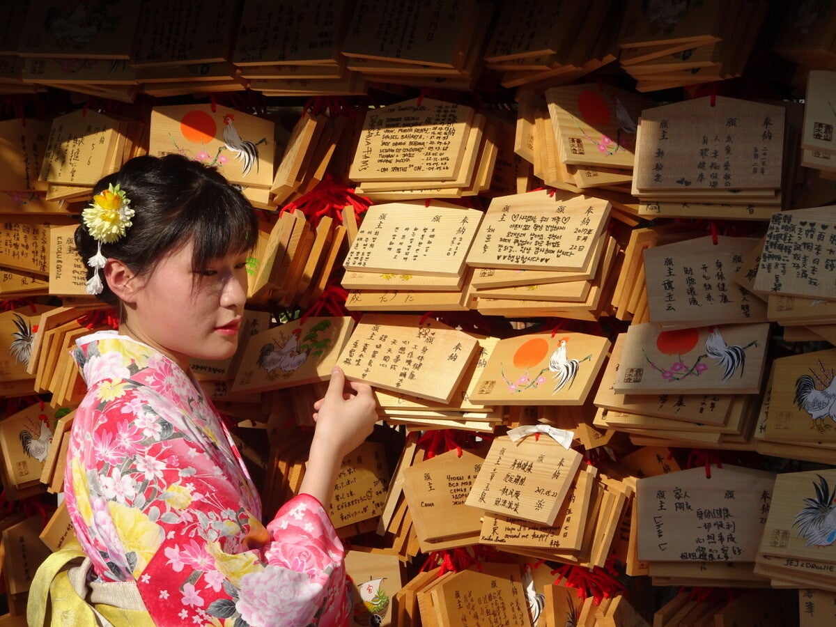 Japan Gruppenreise billig | www.japan-tours.de