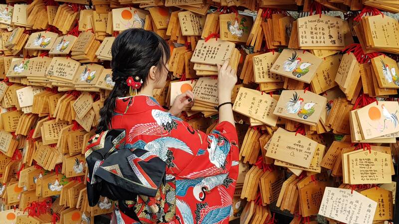 Laubfärbung Japan  | www.japan-tours.de