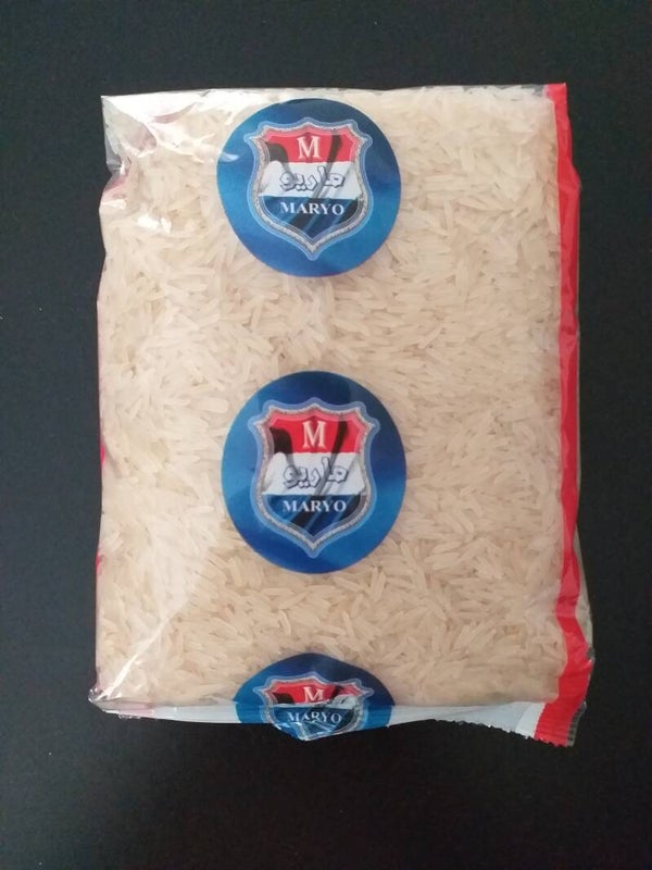 Basmatirijst