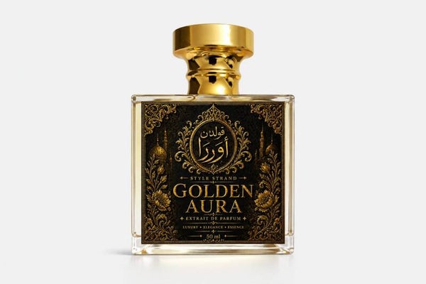 Golden Aura Inspired by Wisal Dahab (Unisex)