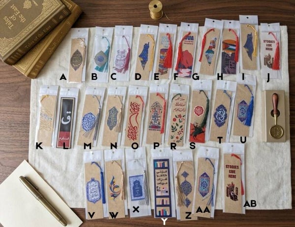 Bookmarks