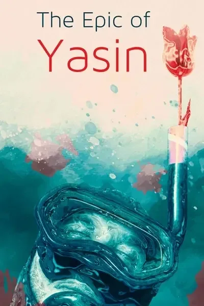 The Epic of Yasin – A Firsthand Memoir of Faith and Frontline Courage