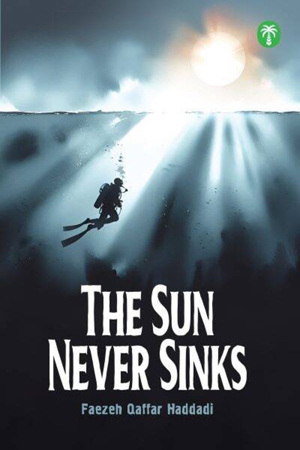 The Sun Never Sinks – A Firsthand Account of Frontline Valor