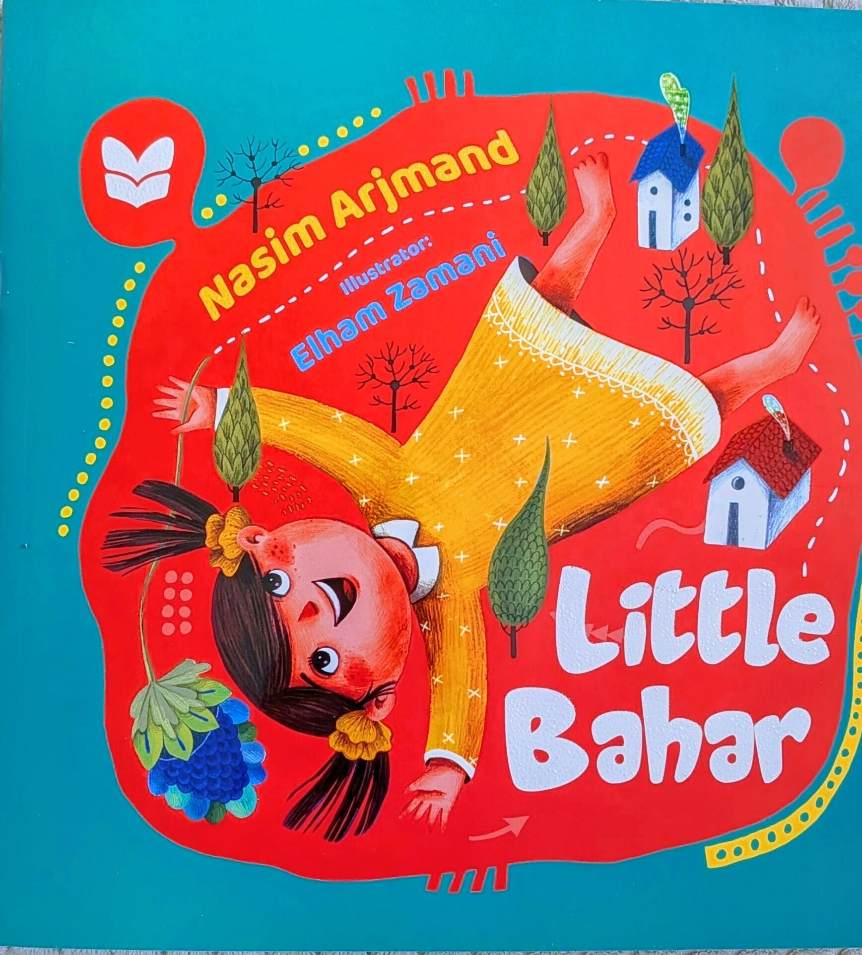 Little Bahar – A Gentle Guide to Overcoming Nighttime Fears
