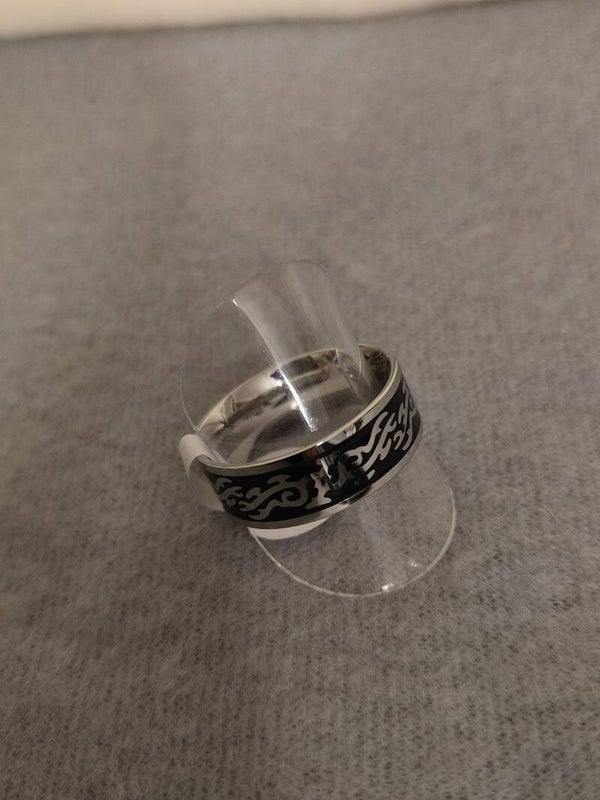 et Nox Ring "Silver Lines on Black"