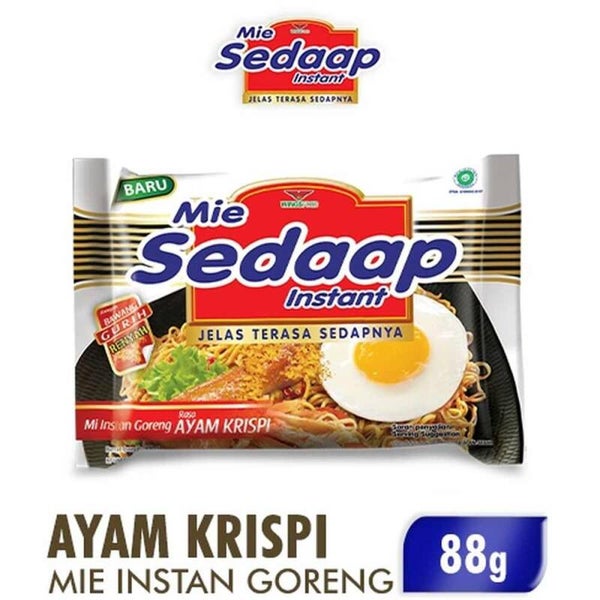C280 :  Sedaap Mi Instant Goreng Ayam Krispi Versi Indonesia x 5 pcs