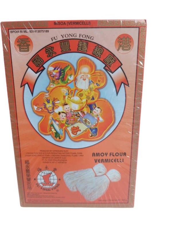 C308 :  Fo Yong Fong Amoy Flaur Vermicelli ( Misoa ) 300g
