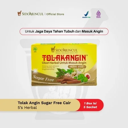 I037 :  Sidomuncul Tolak Angin + Royal Jelly Sugar  Free 15ml x 5 sachet