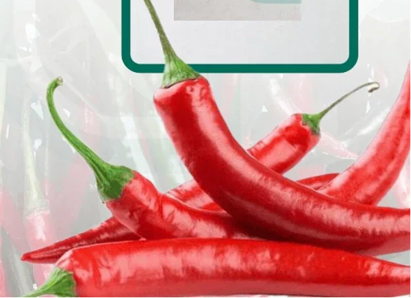 M057 :  Benih Cabai Merah Besar Hybrida