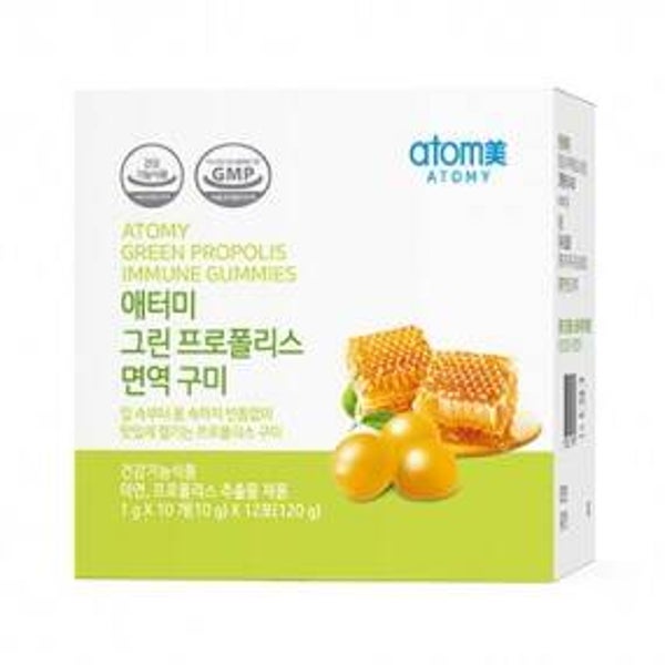 Green Propolis