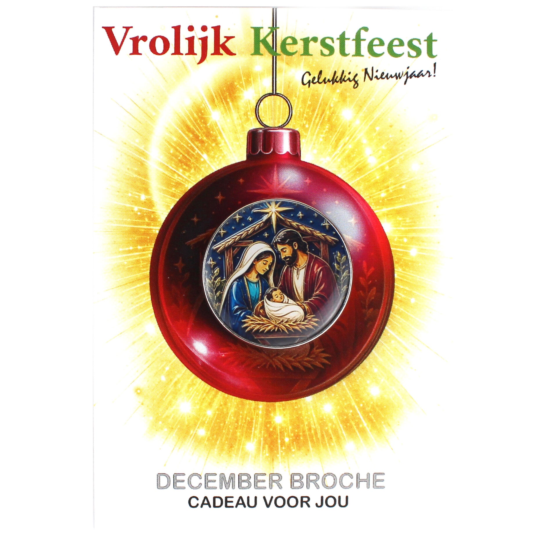 Kerst broche kerststal
