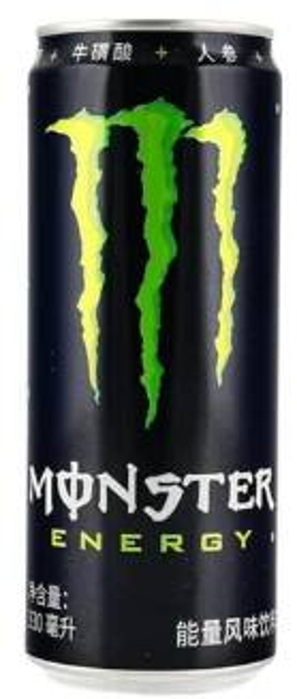 MONSTER GREEN ORIGINAL