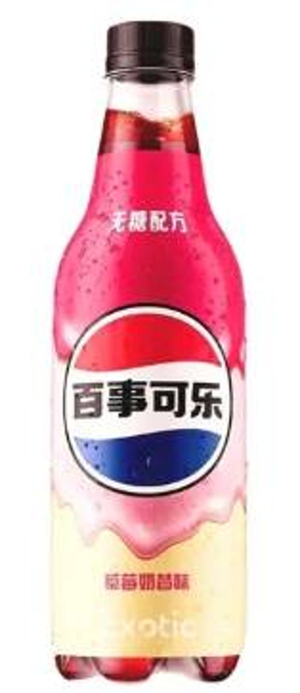 PEPSI MILKSHAKE
