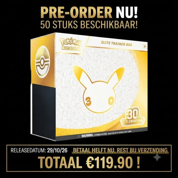 Pokémon 30th Celebration Elite Trainer Box