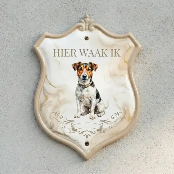 Waakbord Jack Russell Schild - 4mm Acryl | Waakborden.be