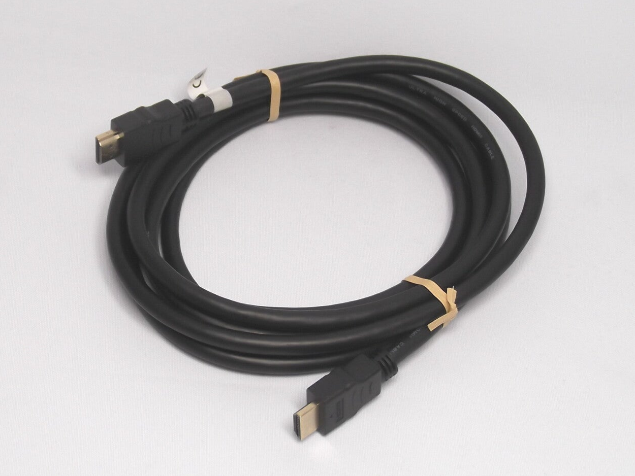 HDMI Kabel 2.1