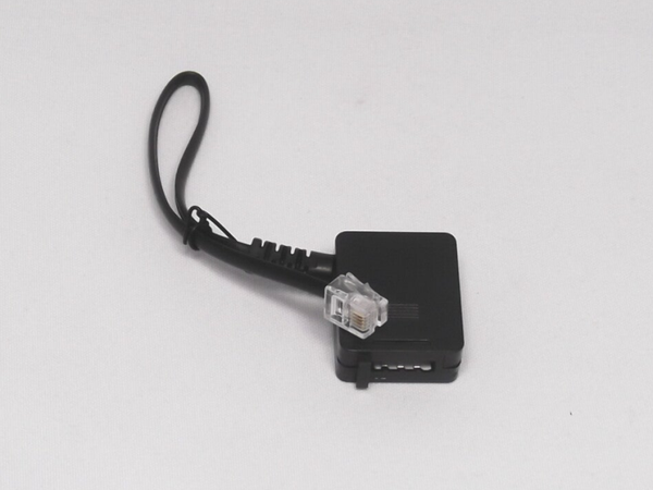TAE-F > RJ11 Adapterkabel !Restposten!