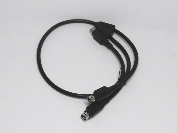 Din Power 4-pol Y-Kabel !Restposten!