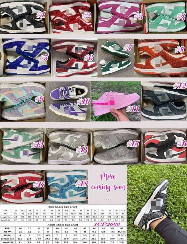 Nike Gem Sneakers