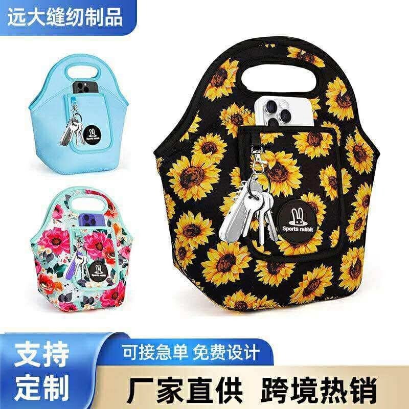 Lunch bags
