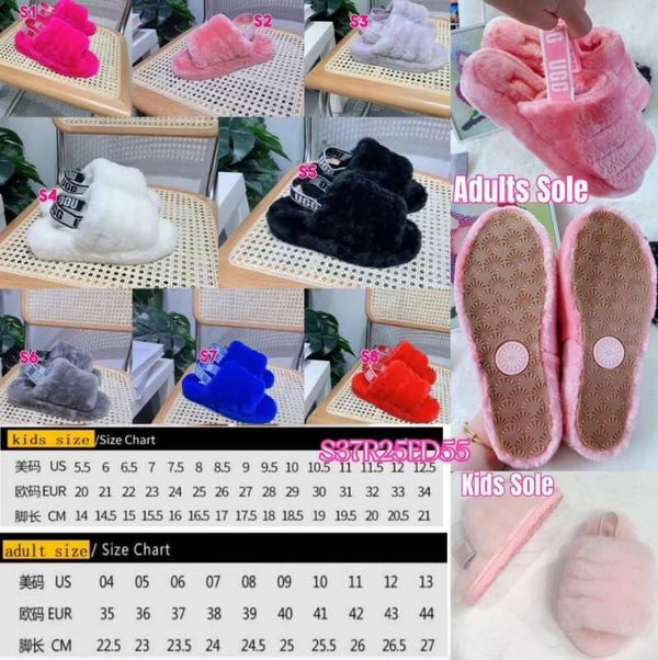 Kids fuzzy slippers
