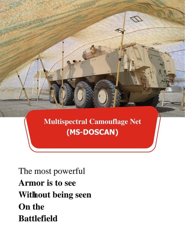 Multispectral Camouflage Net