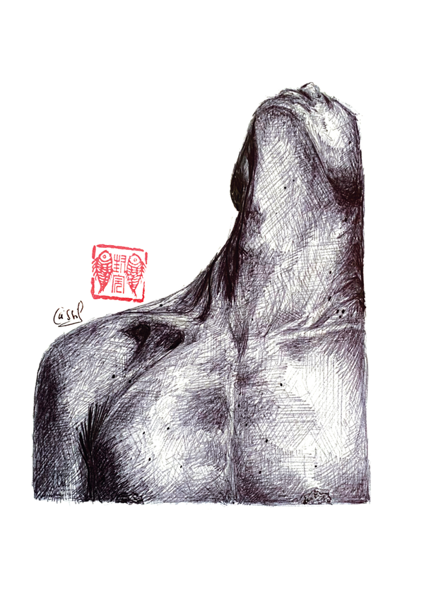 "L'HOMME"