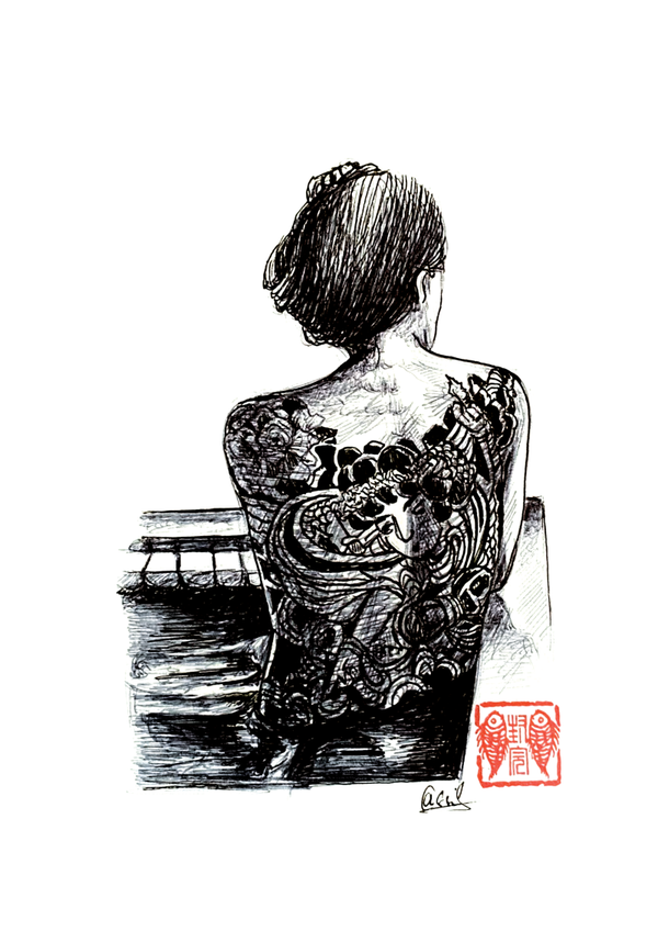 "TATOO #2"
