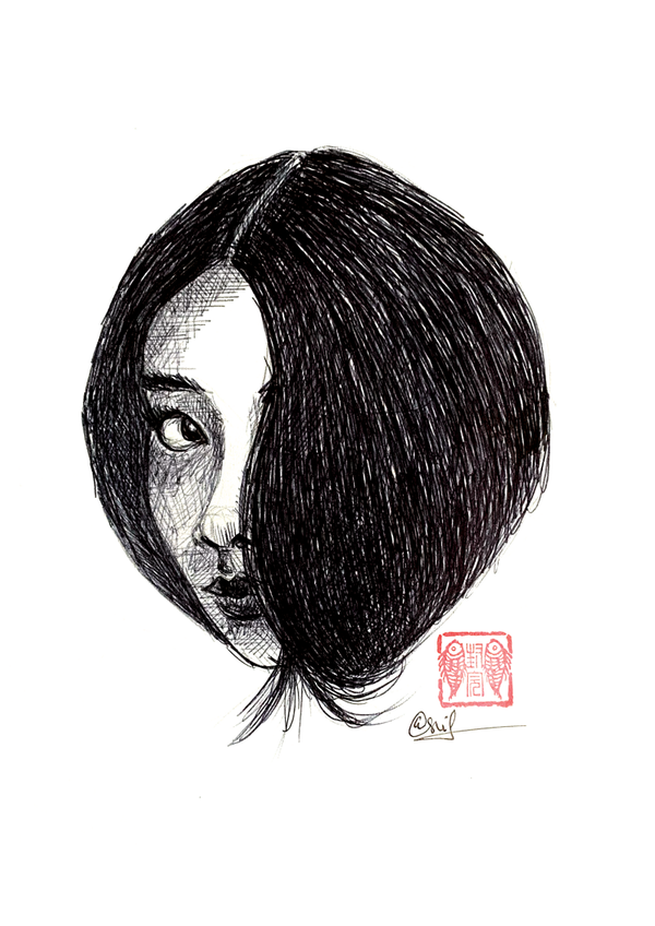 "ENCRE NOIRE"