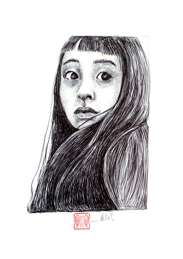 "REGARD"