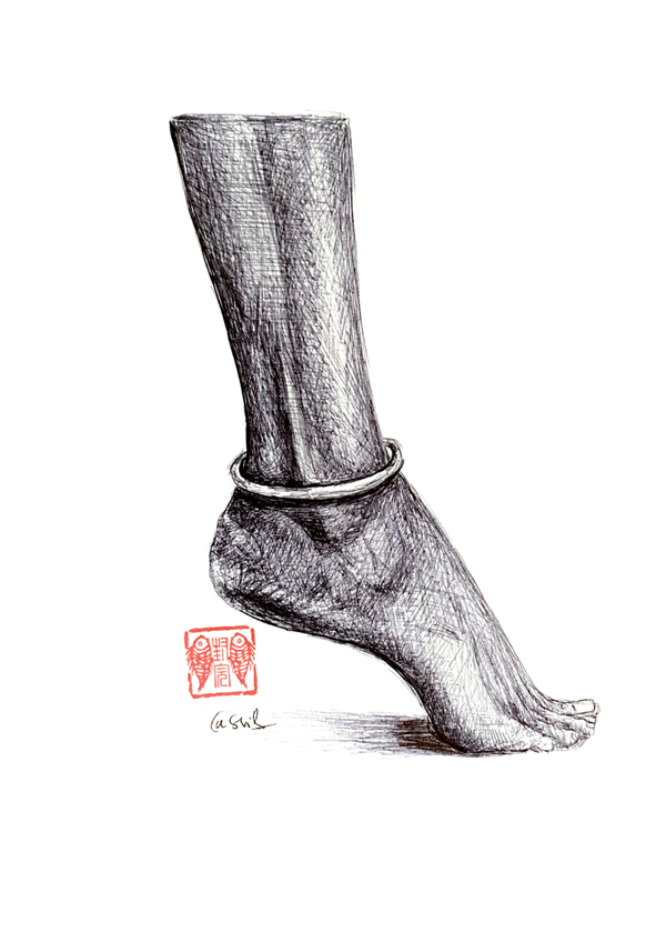 "FÉMINITÉ"
