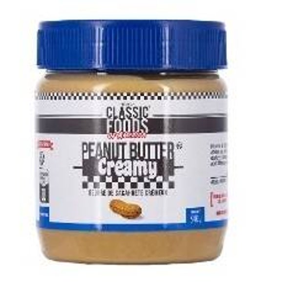 BEURRE DE CACAHUETE CREMEUX 340GRS