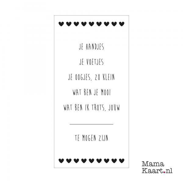 Mamakaart.nl Kaart "Je handjes je voetjes"