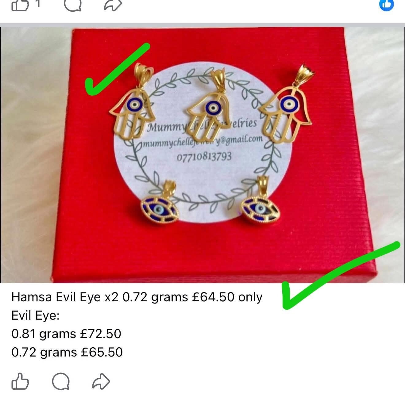 Hamsa Pendant