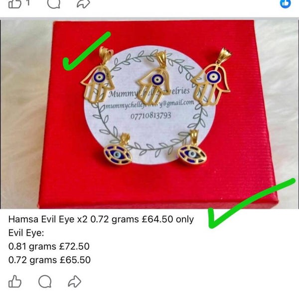 Hamsa Pendant