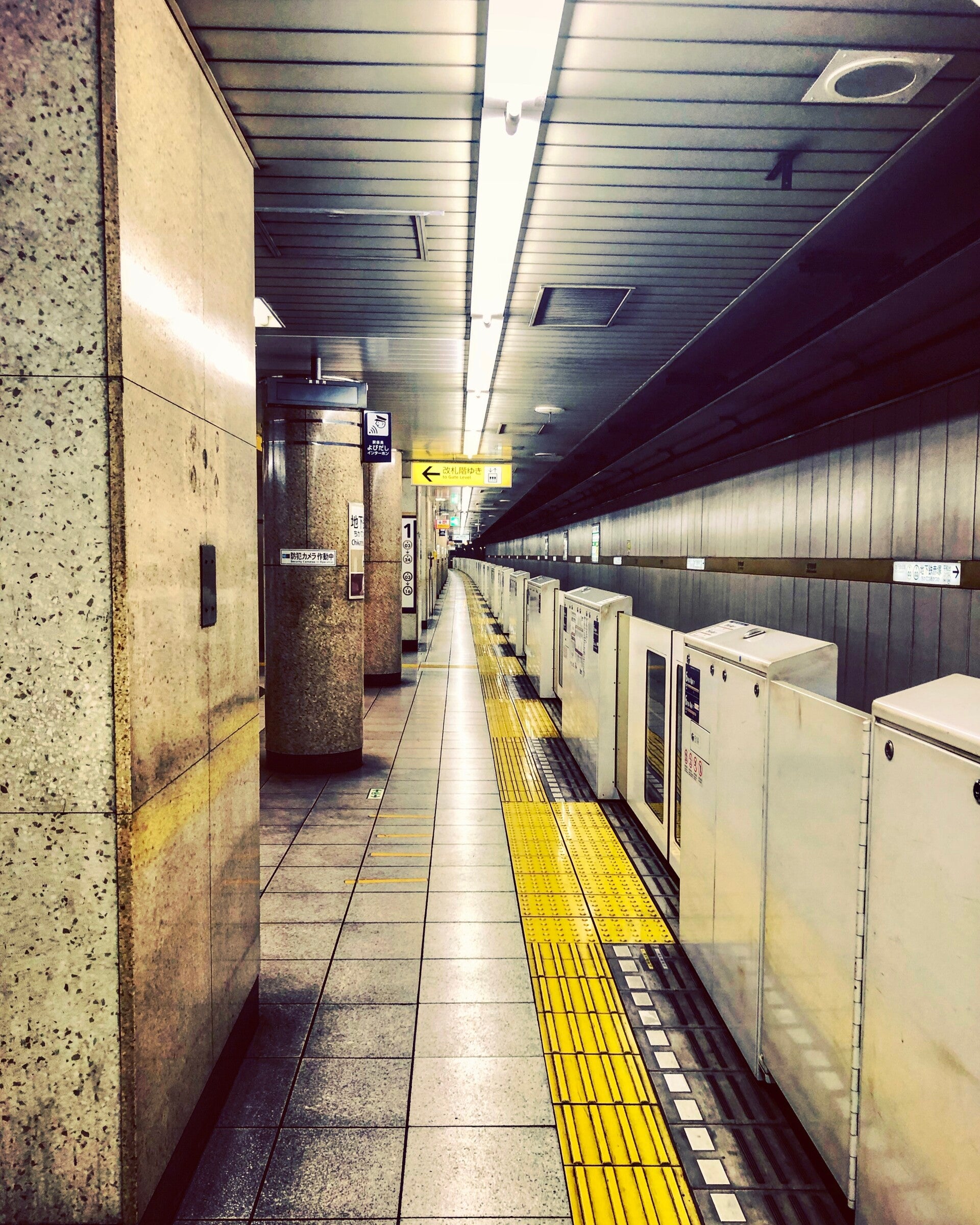 Guide de survie dans les transports japonais