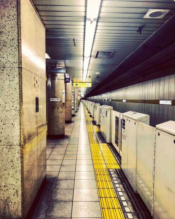 Guide de survie dans les transports japonais