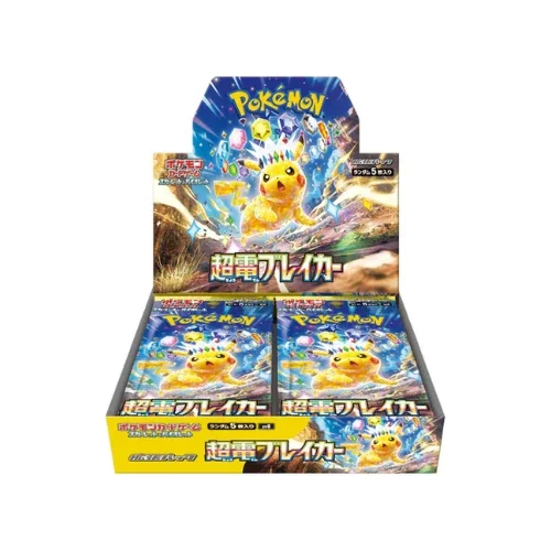 Pokemon Super electric Breaker Booster Box [JP]