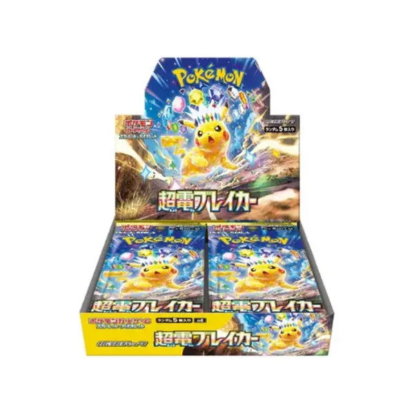 Pokemon Super electric Breaker Booster Box [JP]