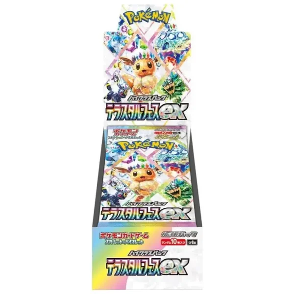 Pokémon Terastal Festival EX Booster Box