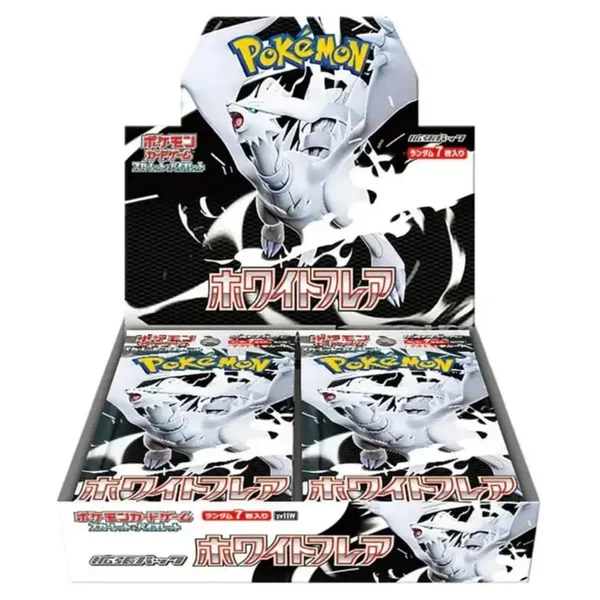 White Flare boosterbox