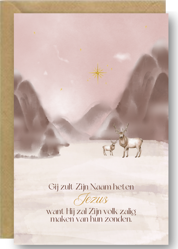 Kerstkaart 1 - bergen