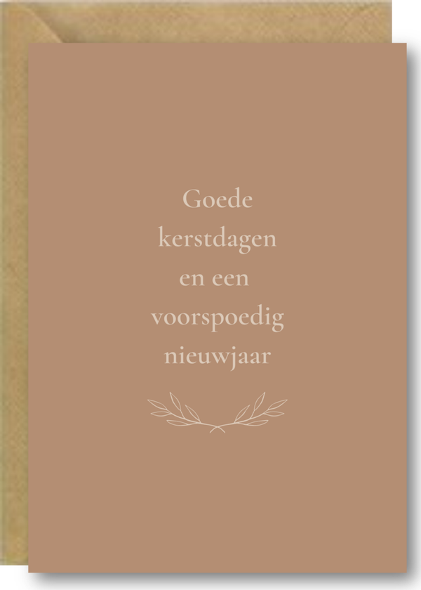 Kerstkaart 6 - tak onderaan